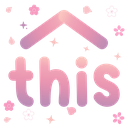 HC_This Discord emoji