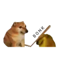 dogbonk