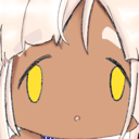 SanaVoidofThoughts Discord emoji