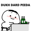 d9_dukhDard Discord emoji