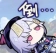 qiqi_fall Discord emoji