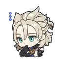 9459albedothink Discord Emoji