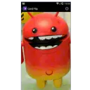 monsterFlip