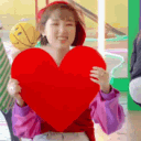 a_JiyoonHeart Discord emoji