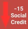socialcredits2 Discord Emoji