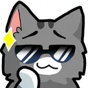 Cool Cat cool_cat Discord Emoji