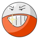 ExustioGrin