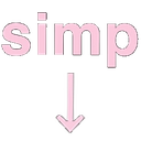 FR_simpdown custom emote from Friends 18+ Sfw | Adults-only • active-chat • Mature • Friendly • Gaming • Lgbtq+ • Hangout