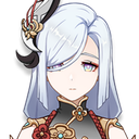 Shenhe Discord emoji