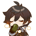 ZhongliSip Discord emoji