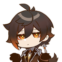 ZhongliShrug Discord emoji