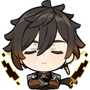 ZhongliHmph Discord emoji
