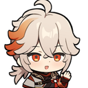 KazuhaHI Discord emoji