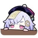 QiqiShy Discord emoji