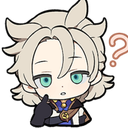 AlbedoConfused Discord emoji