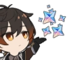 ZhongliPrimogem Discord emoji