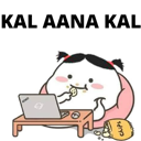 d9_KalAana Discord emoji