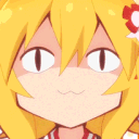 aa_blinkstare