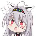 Ohhh Discord emoji