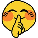 shhh