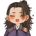 Getou_Laugh