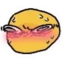 idkextremeblushing Discord Emoji