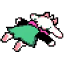 splatsei