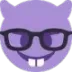 nerdimp