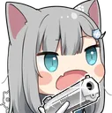 nya_gun