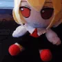 rumia