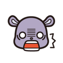2858bakuscared Discord emoji