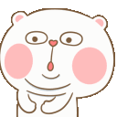 Bear Head Shake Nope Discord Emoji