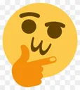 thinkinguwu Discord Emoji