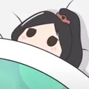 AnimeSageSleepy Discord Emoji