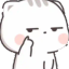 z_krish_jaana Discord emoji