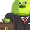 seeuincourt Discord emoji