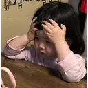 1BabyNumAguento