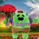 S8marta