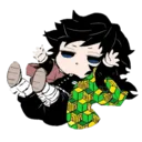 GiyuuFall
