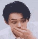 YeonjunShock Discord emoji