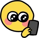 lookphone