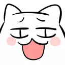 cuoideu