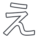 k04_kana_e Discord emoji