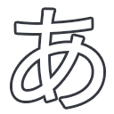 k01_kana_a Discord emoji