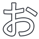 k05_kana_o Discord emoji