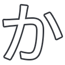 k06_kana_ka Discord emoji
