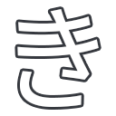 k07_kana_ki Discord emoji