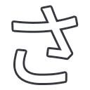 k11_kana_sa Discord emoji