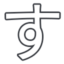 k13_kana_su Discord emoji