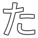 k16_kana_ta Discord emoji